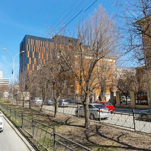 Bazhova Street, 35, Yekaterinburg: photo