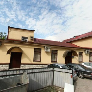 Gagarina Street, No:51, Soçi: Fotoğraflar