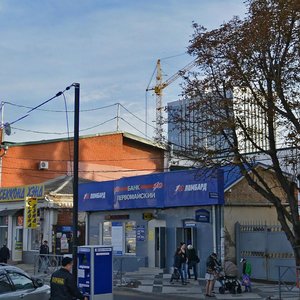 Gogol Street, 74 ، كراسنودار: صورة