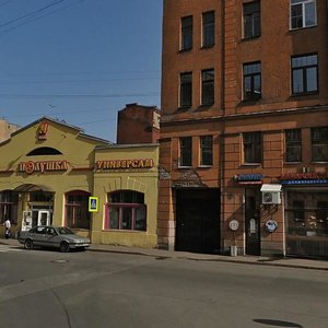 Malaya Posadskaya Street, 13, Saint Petersburg: photo