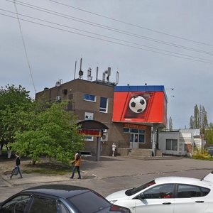 Sportivnaya Street, 8Б, Belgorod: photo