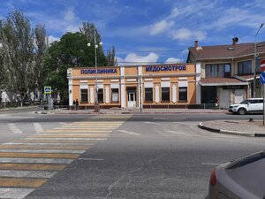 Pirogova Street, 1, Kerch: photo