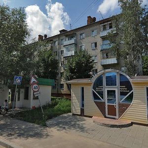 Брянск, Московский проспект, 90А: фото
