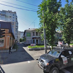 Kamianetska vulytsia, No:56, Khmelnitski: Fotoğraflar