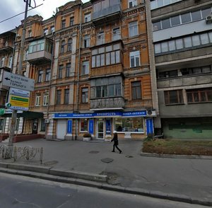 Lva Tolstoho Street, 24/104, Kyiv: photo