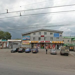 Petukhova Street, 67, Novosibirsk: photo