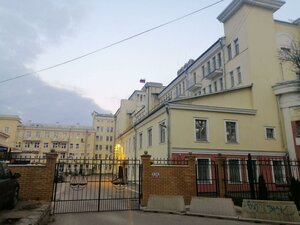Смоленск, Улица Глинки, 11/30: фото