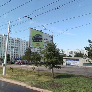 Mendeleyeva Street, 201, Ufa: photo