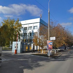 Vulytsia Karbysheva, 11 ، : صورة