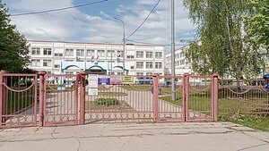 Bartenevskaya Street, 27 ، موسكو: صورة