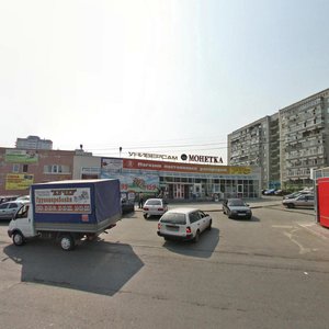Opalikhinskaya Street, 27А, : foto