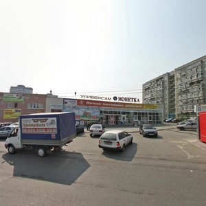 Opalikhinskaya Street, 27А, Yekaterinburg: photo