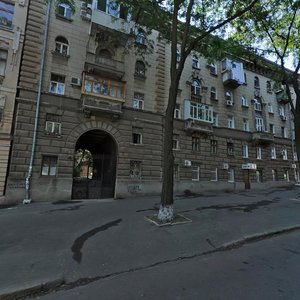 Одесса, Улица Пастера, 21: фото