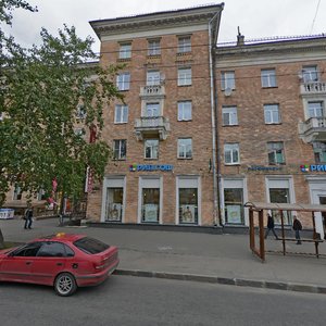 Antikaynena Street, 32, : foto