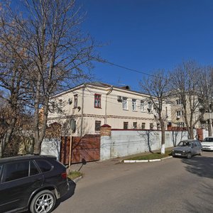 Vokzalnaya ulitsa, 10, Essentuky: photo