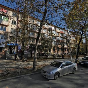 Donskaya Street, No:90, Soçi: Fotoğraflar