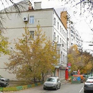 Tokmakov Lane, 11, Moscow: photo