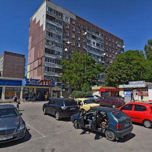 Vulytsia Mykoly Mikhnovskoho, No:5, Dnepropetrovsk: Fotoğraflar