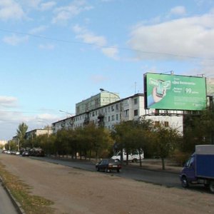 Yablochkova Street, 29, : foto