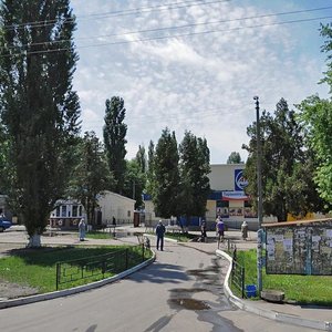 Lesi Ukrainky avenue, 16, Kremenchuk: photo