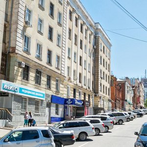 Хабаровск, Улица Запарина, 90: фото
