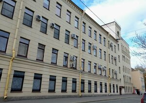 Promishlennaya Street, 7 ، سان بطرسبرغ: صورة