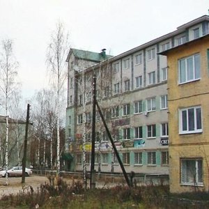Ulitsa Kirova, 11А ، : صورة
