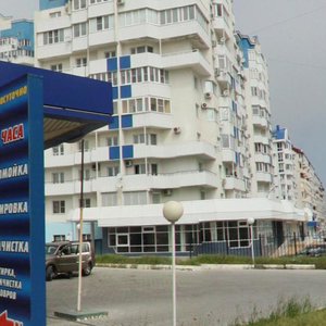 Dzerzhinskogo Avenue, 225, Novorossiysk: photo