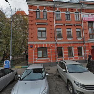 Zatsepa Street, 28, : foto