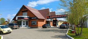 Revolyutsionnaya ulitsa, 77В, Nazarovo: photo