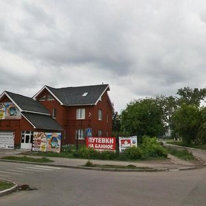 Suvorova Street, 2Б ، : صورة