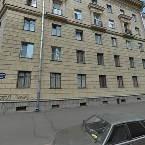 Kurlyandskaya Street, 31 ، سان بطرسبرغ: صورة
