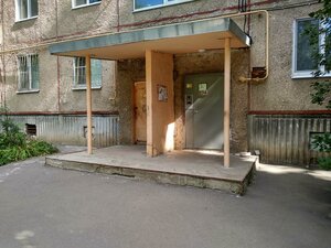 Ulitsa imeni A.N. Radishcheva, 66, Saratov: photo