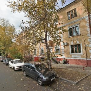 Ulitsa Kirova, 31 ، : صورة
