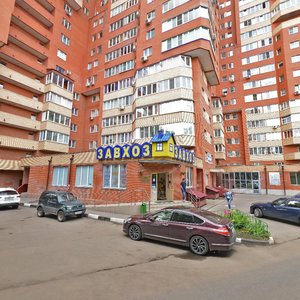 Ул 3 е почтовое. Улица 3-е Почтовое отделение, 49к1. Люберцы, улица 3-е Почтовое отделение, 49. 3 Е Почтовое отделение 49к1 Люберцы. Улица Почтовое отделение Люберцы.