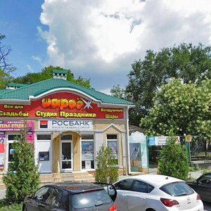 Александровская 11 таганрог карта