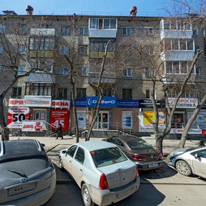 Lunacharskogo Street, 78, Yekaterinburg: photo