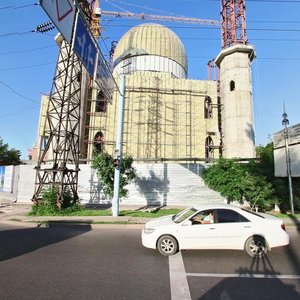 Abdullah Rozybakiev Street, 200 ، ألماتي: صورة