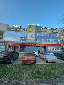 Molodoguardeycev Street, 61Б, Chelyabinsk: photo
