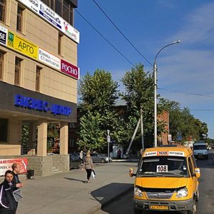 Karla Libknekhta Street, 17, Ulyanovsk: photo