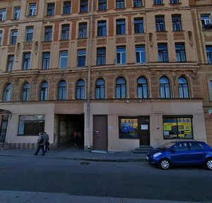 Kondratyevskiy Avenue, 32 ، سان بطرسبرغ: صورة