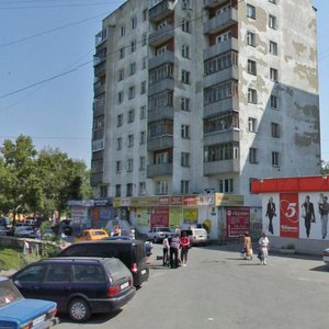 Chernomorsky Lane, 2 ، يكاترينبورغ: صورة