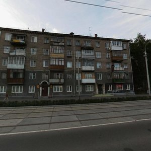 Belinskogo Street, 47, : foto