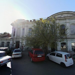 Астрахань, Коммунистическая улица, 20/38: фото