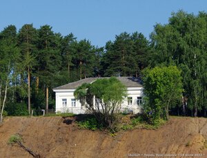 Пермь, Кировоградская улица, 44: фото