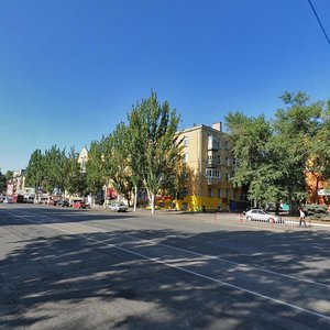 Slobozhanskyi Avenue, 89, Dnipro: photo