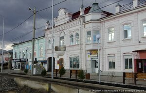 Камышлов, Улица Карла Маркса, 37: фото