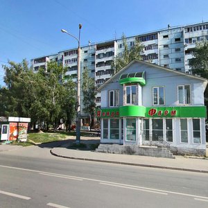 Yulius Fuchik Street, 50А, Kazan: photo