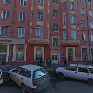 Gazety Krasnoyarskiy Rabochiy Avenue, 43, Krasnoyarsk: photo