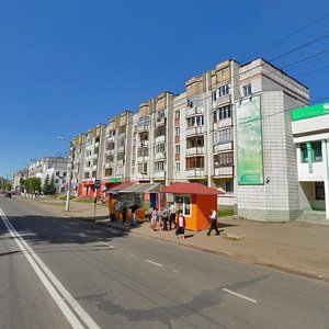 Mira Avenue, 95/25 ، : صورة